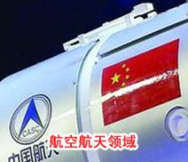 成功粉色视频在线播放